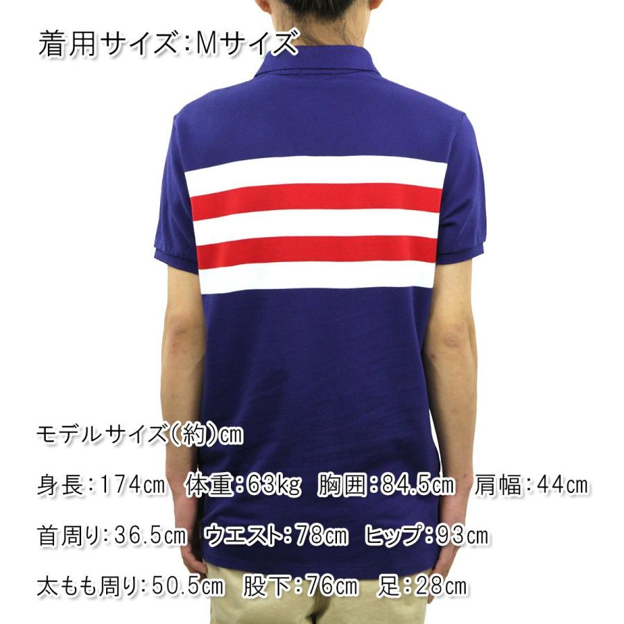 POLO RALPH LAUREN（ポロ・ラルフローレン） 【ボーナスストア 誰でも+