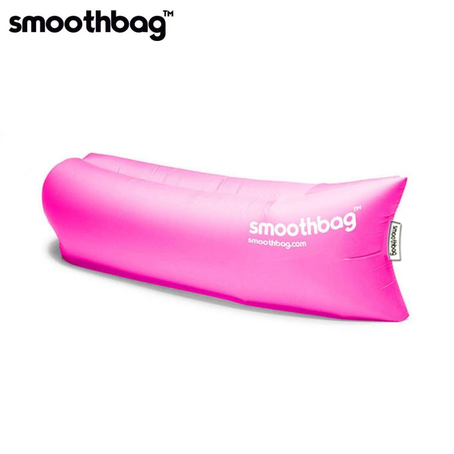 スムースバッグ smoothbag 正規品 アウトドア ソファー Smoothbag SB-PINK Pink