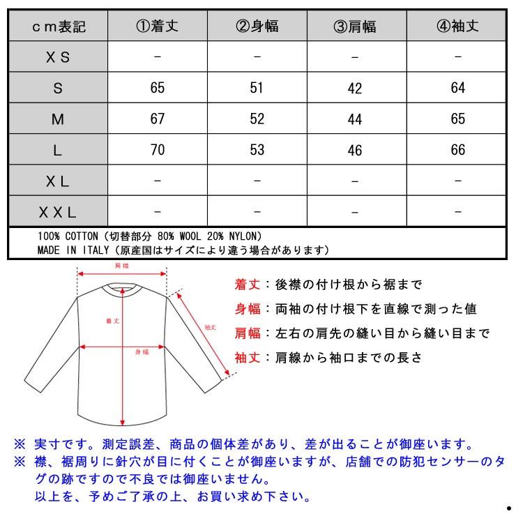 フランクリンマーシャル パーカー メンズ Franklin Marshall 正規販売店 Embroidery Zip P インポートセレクトショップ Mixon 通販 Yahoo ショッピング