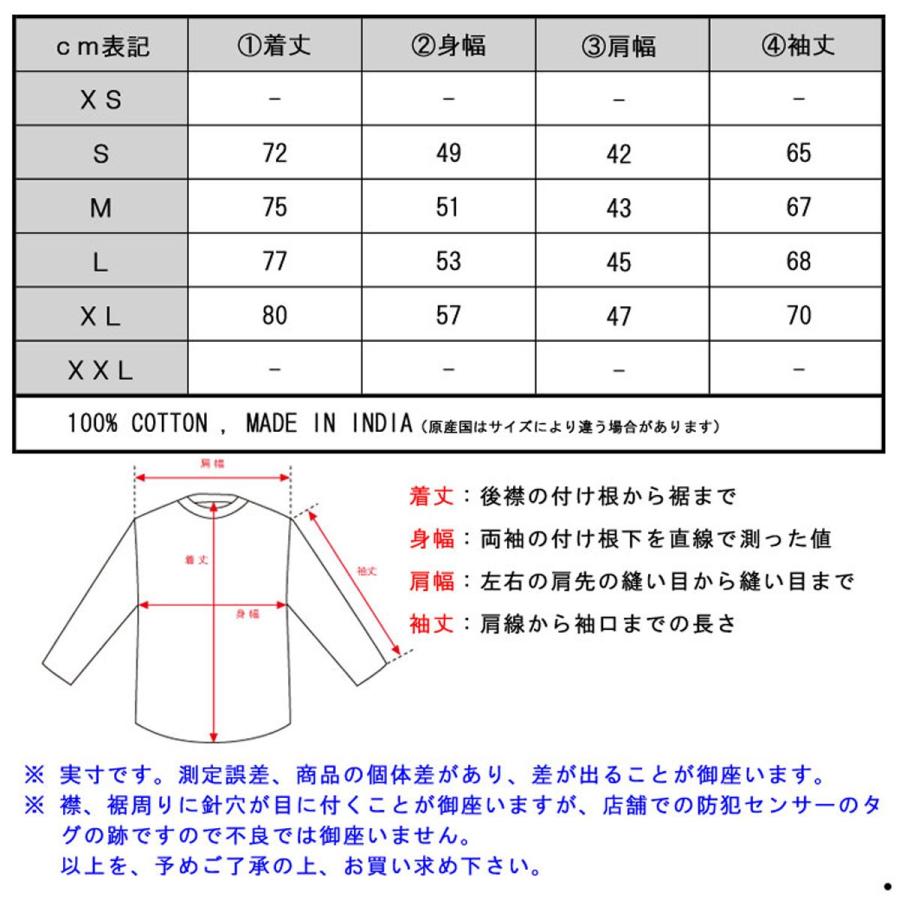 スコッチアンドソーダ シャツ メンズ SCOTCH＆SODA 正規販売店 長袖 Classic shirt in roug | SCOTCH＆SODA | 03