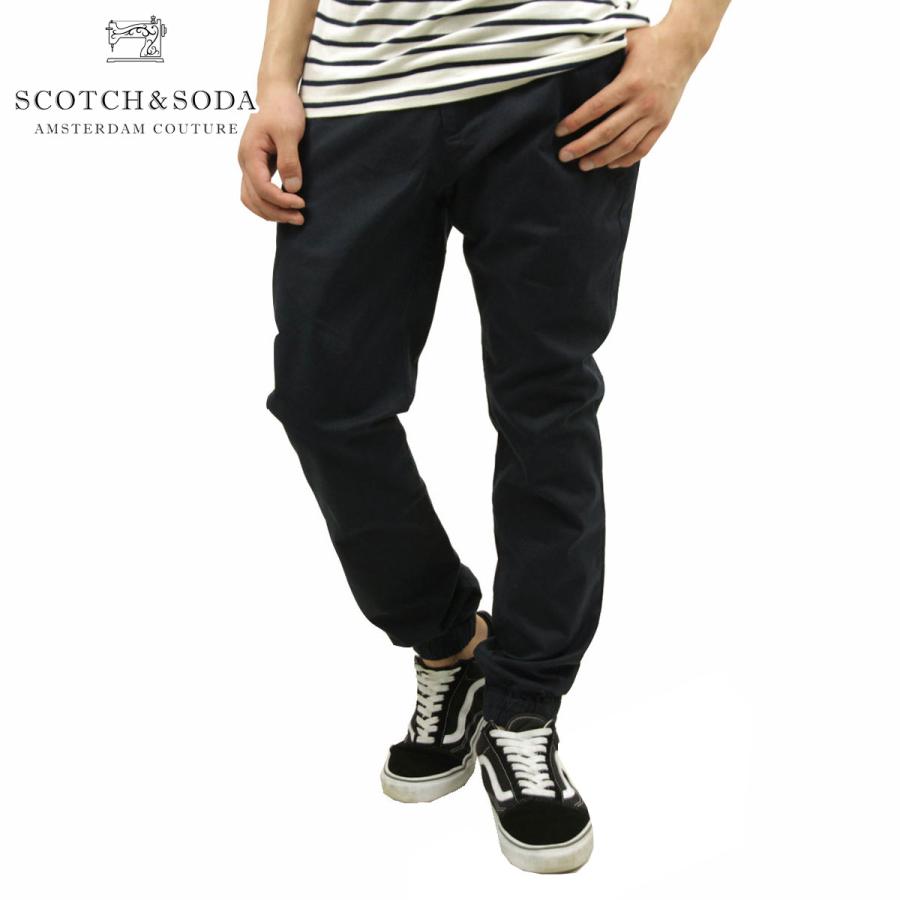 スコッチアンドソーダ　コットンパンツ SCOTCH＆SODA 20%OFFクーポンセール 【利用期間 9/7 0:00〜9/7
