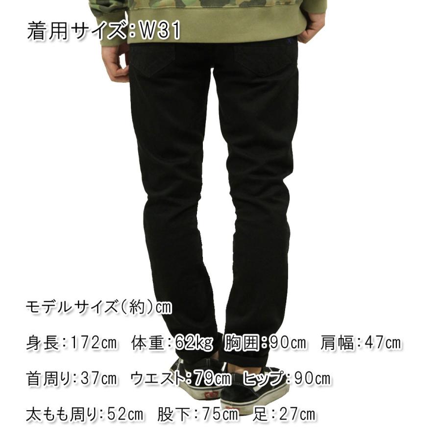 SCOTCH＆SODA（スコッチアンドソーダ） ジーンズ メンズ 正規販売店