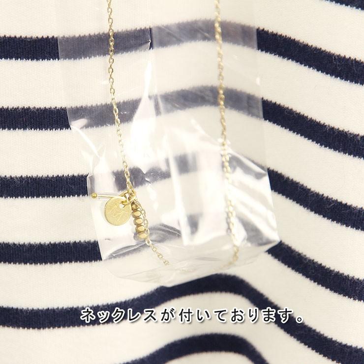 MAISON SCOTCH（メゾンスコッチ） レディース Tシャツ ロンT 正規販売