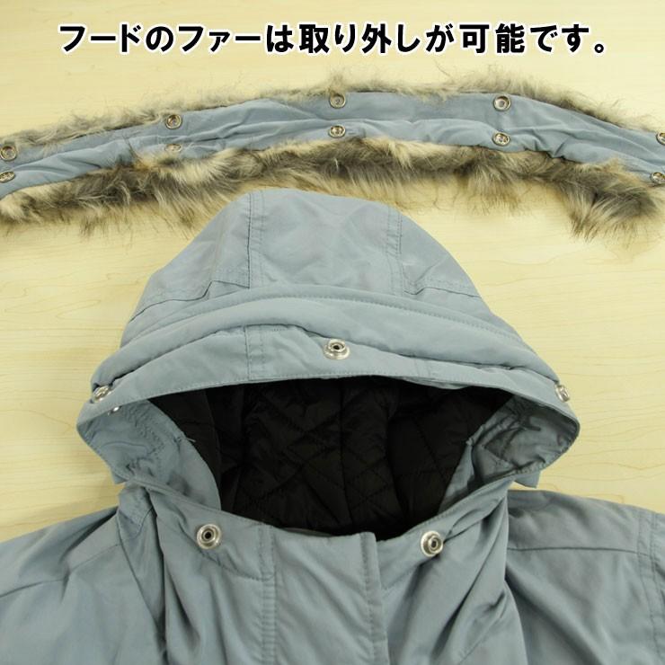 【ストアポイント10倍 5/30 0:00〜6/2 2:59】 メゾンスコッチ ジャケット レディース 正規販売店 MAISON SCOTCH アウター ジャケット Long boa jacket 1018の画像