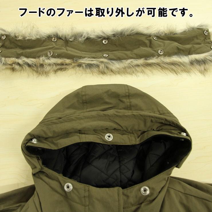 MAISON SCOTCH（メゾンスコッチ） ジャケット レディース 正規販売店