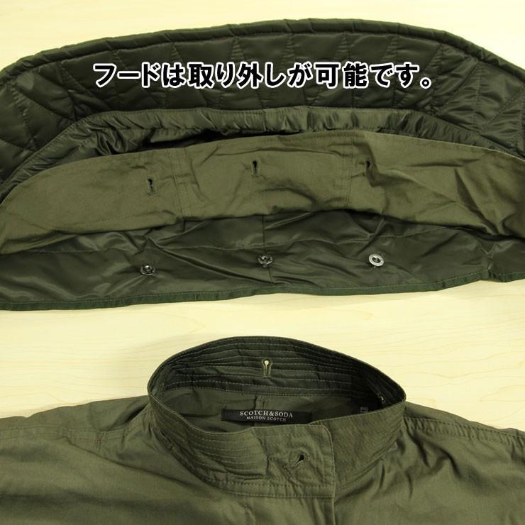 メゾンスコッチ MAISON SCOTCH 正規販売店 レディース アウター Window coat 101897 15 D00S20 クリスマス プレゼント ラッピング MAISON SCOTCH（メゾンスコッチ） 【ストアポイント10倍 12/31 0:00〜1