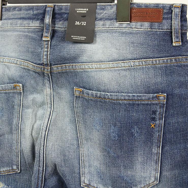 メゾンスコッチ MAISON SCOTCH 正規販売店 レディース ジーンズ L'Adorable - Double 10 | MAISON SCOTCH | 06