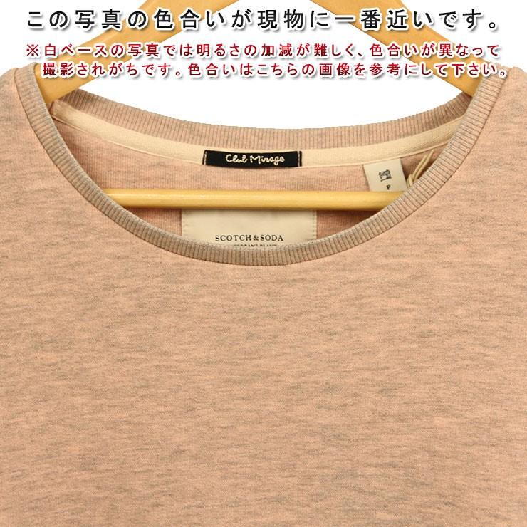 メゾンスコッチ MAISON SCOTCH 正規販売店 レディース フリース Basic burn out sweat i_4