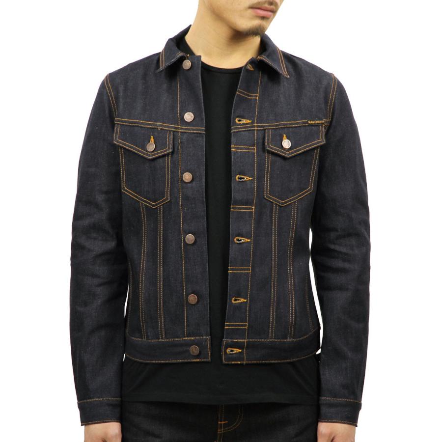 ヌーディージーンズ MA-1 ボンバーJKT Nudie Jeans XLサイズ Nudie Jeans（ヌーディージーンズ） 【ボーナスストア 誰でも+5% 4/28