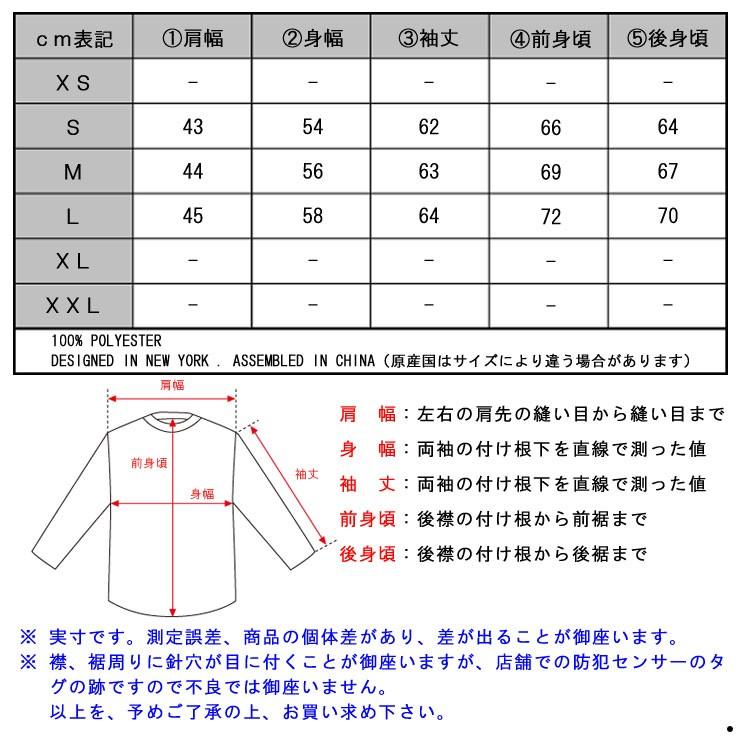 【ボーナスストア 誰でも+5% 6/4 0:00〜6/5 23:59】 キス KITH 正規品 メンズ MA-1 KITH CLASSICS ASTOR BOMBER COFFEE KH 父の日 プレゼント ラッピングの画像