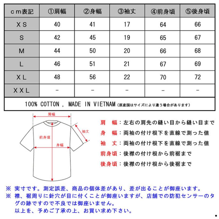 POLO RALPH LAUREN（ポロ・ラルフローレン） ポロ ラルフローレン