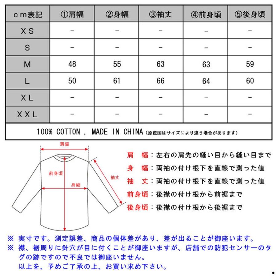 【ボーナスストア 誰でも+5% 6/4 0:00〜6/5 23:59】 ポロ ラルフローレン メンズ POLO RALPH LAUREN 正規品 アウタージャ  父の日 プレゼント ラッピングの画像