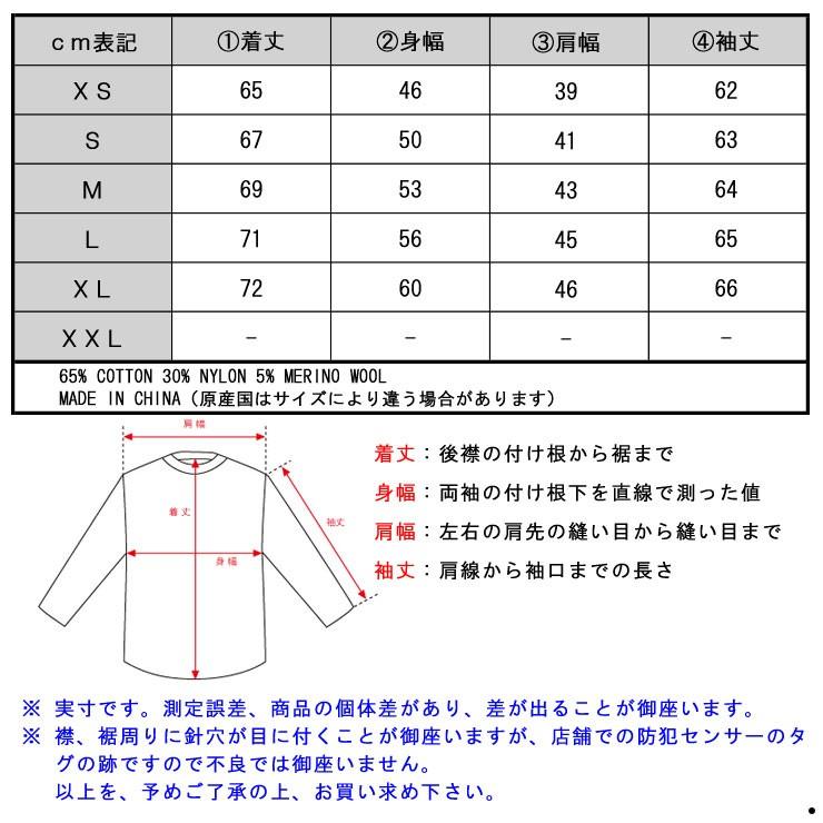 J.CREW（ジェイクルー） セーター メンズ 正規品 J.CREW HARBOR COTTON