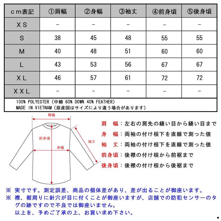 POLO RALPH LAUREN（ポロ・ラルフローレン） 【ストアポイント10倍 7