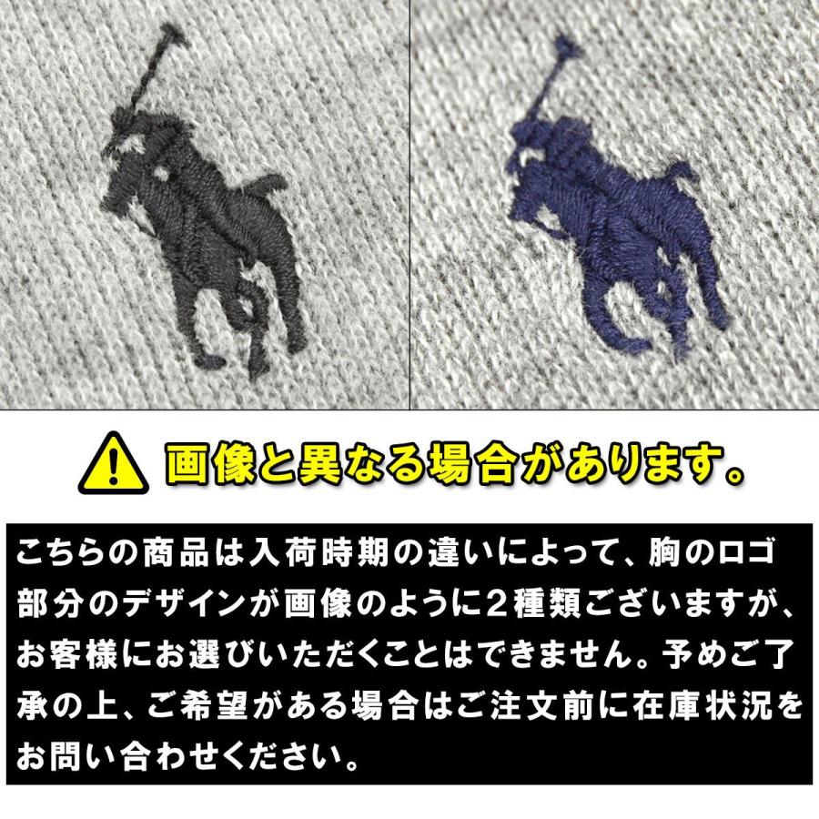 百貨店購入Polo Ralph Lauren ロゴセーター Polo ベア ロールネック セーター