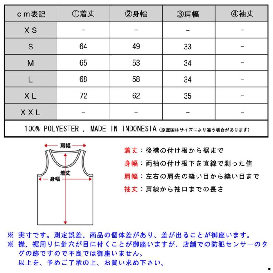 チャンピオン タンクトップ メンズ 正規品 CHAMPION TANK TOP T8831P City Mesh Jersey 0G6-WHITE/TEAMREDSCARLET | Champion | 03