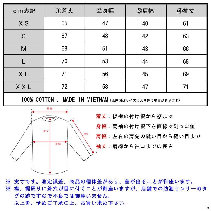 Abercrombie&Fitch アバクロ ロンT メンズ 正規品 Abercrombie＆Fitch