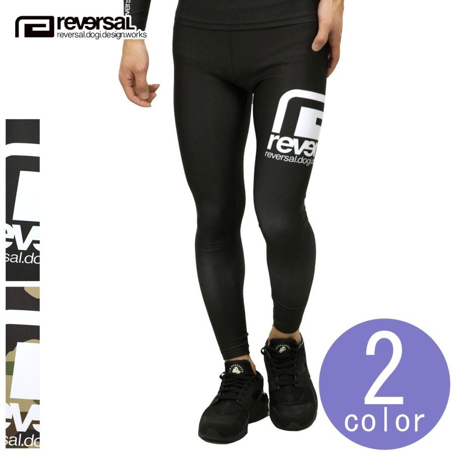 リバーサル 総柄デザイン トレーニングパンツ & ロングスパッツ セット 2XL リバーサル 総柄デザイン トレーニングパンツ & ロングスパッツ セット 2XL