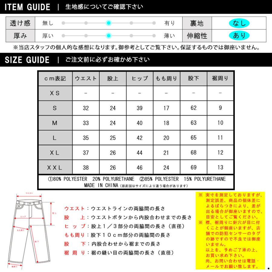reversal（リバーサル） 【ボーナスストア 誰でも+5% 6/4 0:00〜6/5 23