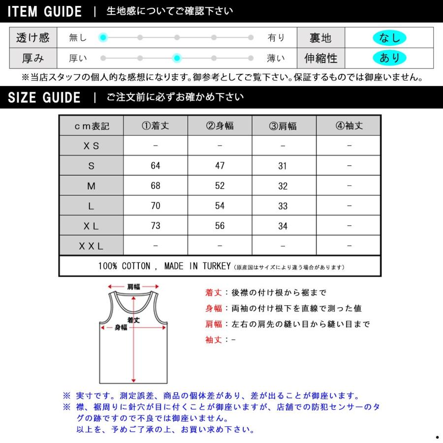 【ボーナスストア 誰でも+5% 6/5 0:00〜6/6 23:59】 スコッチアンドソーダ SCOTCH＆SODA 正規販売店 メンズ ワンポイント  父の日 プレゼント ラッピング｜mixon｜23