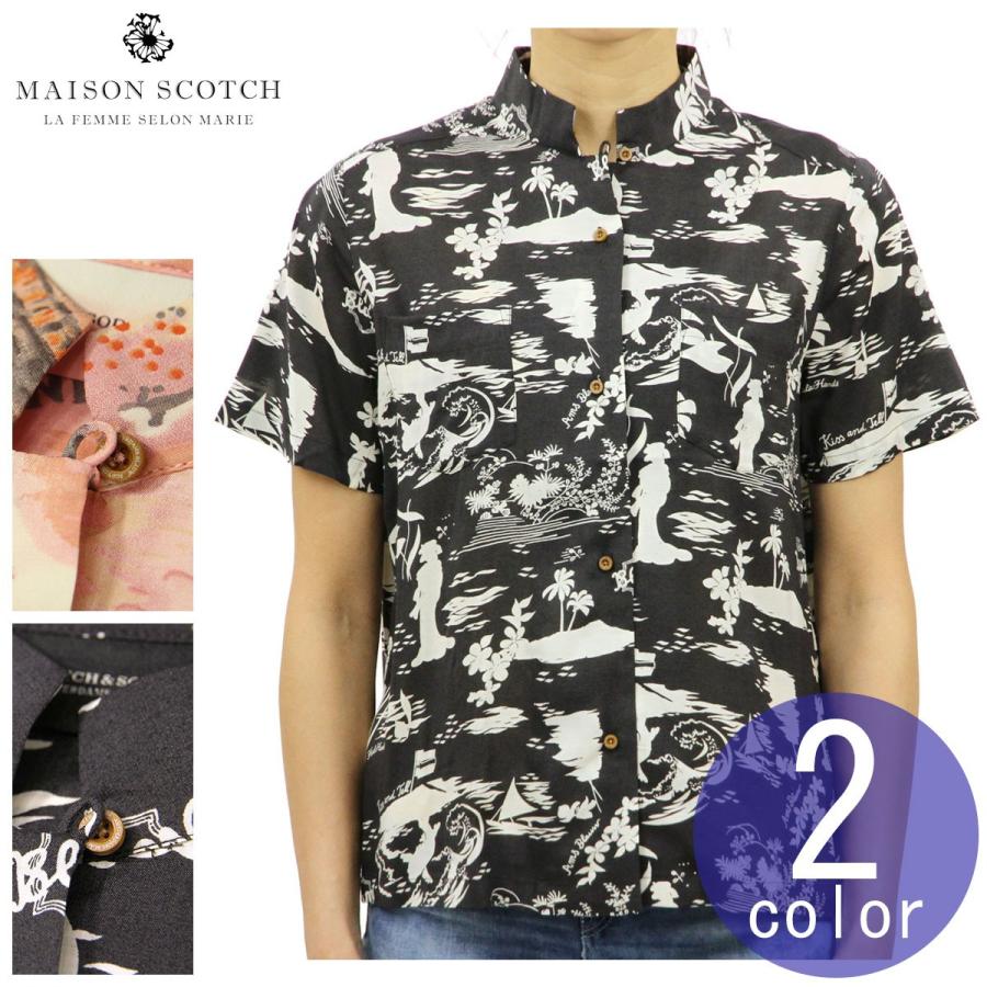 MAISON SCOTCH メゾンスコッチ 正規販売店 レディース 半袖シャツ SOUVENIR SHIRT IN DRAPY RICH QLTY 141471 51816 COMBO ブランド品インポートセレクトショップMIXON - 通販 - Yahoo ショッピング