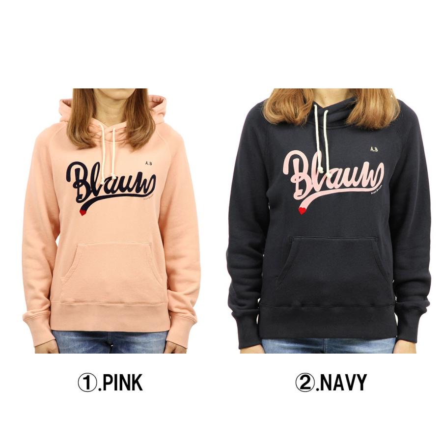 MAISON SCOTCH 【ボーナスストア 誰でも+5% 11/13 0:00〜11/13 23:59