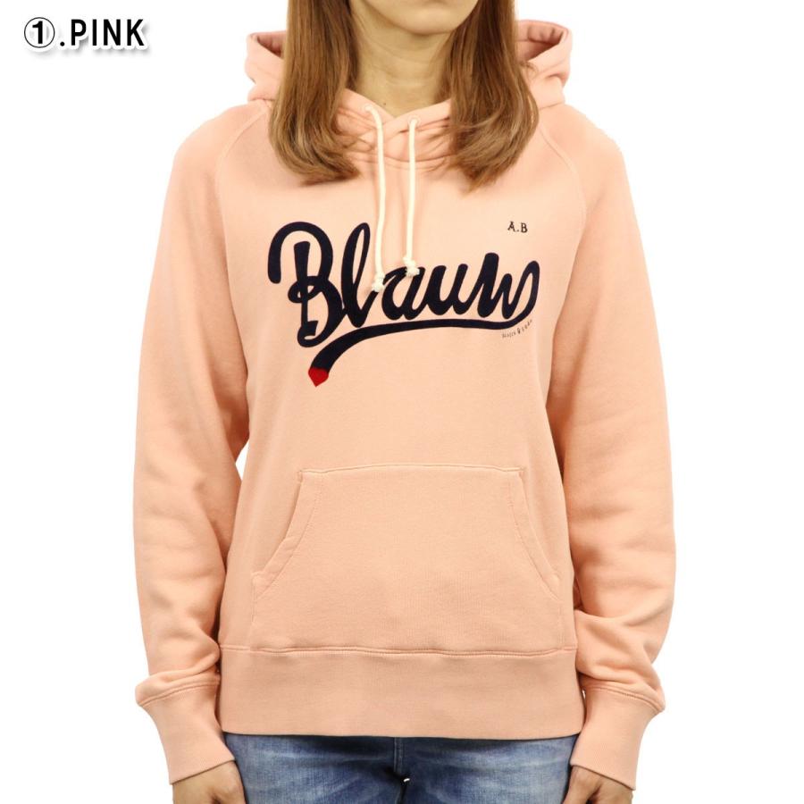 MAISON SCOTCH 【ボーナスストア 誰でも+5% 11/13 0:00〜11/13 23:59