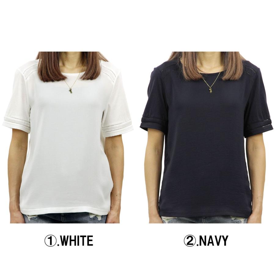 MAISON SCOTCH（メゾンスコッチ） 20%OFFクーポンセール 【利用期間 12