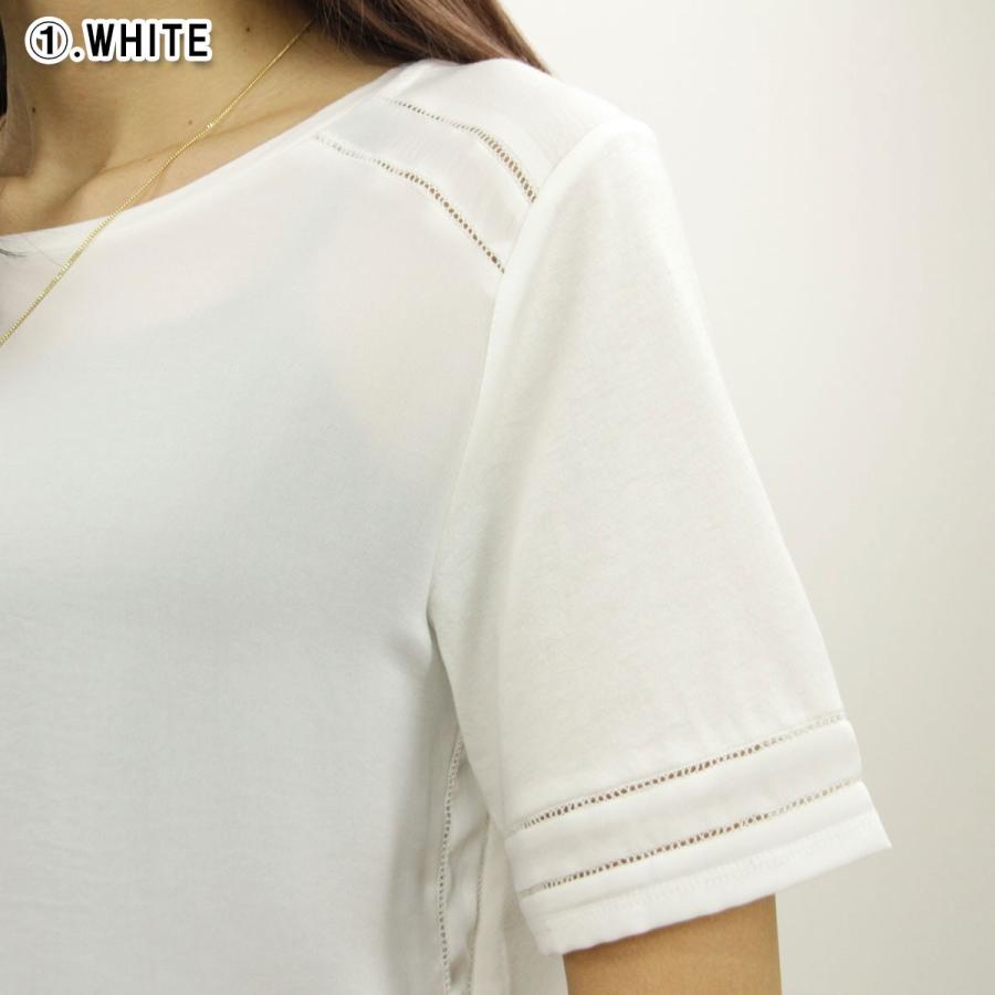 20%OFFクーポンセール 【利用期間 12/13 0:00〜12/19 9:59】 メゾンスコッチ MAISON SCOTCH 正規販売店 レディース 半袖Tシャツ Short sleeve tee with woven stripe panels 102148 04 D00S20 クリスマス プレゼント ラッピング MAISON SCOTCH（メゾンスコッチ） 20%OFFクーポンセール 【利用期間 12