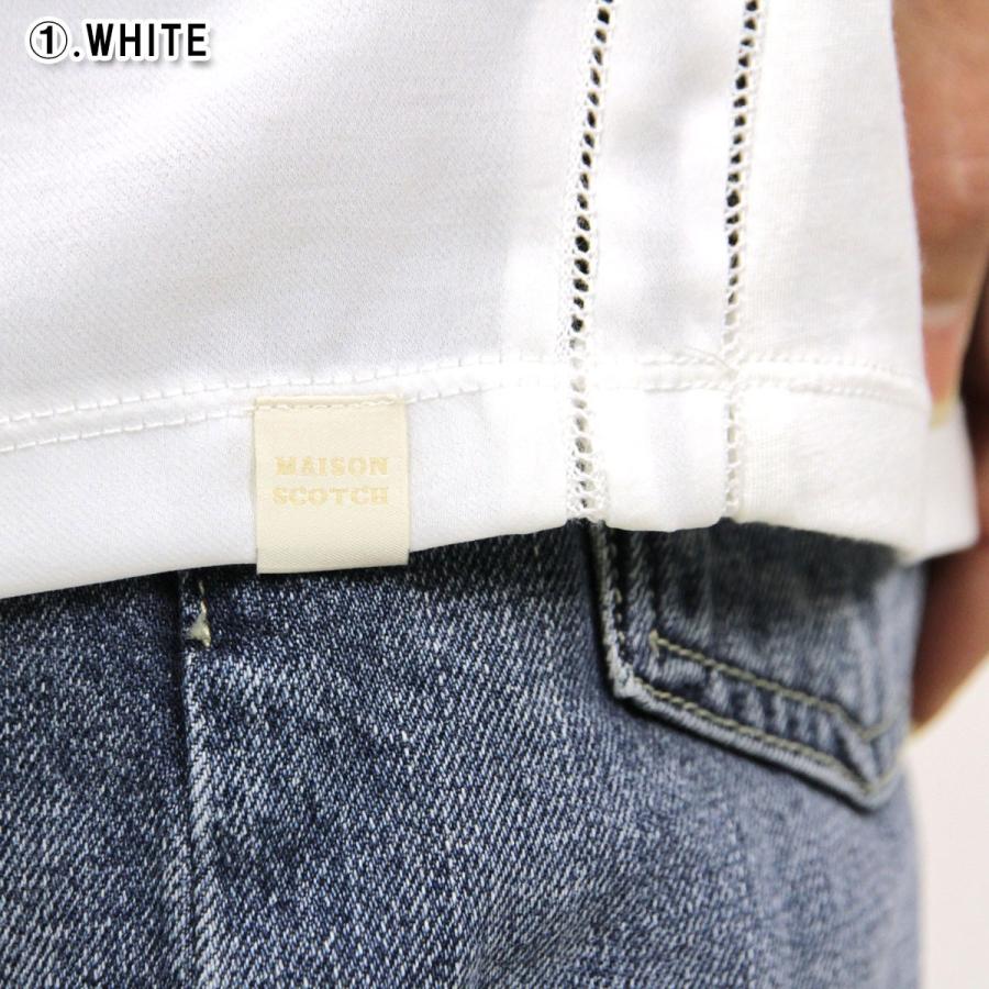 MAISON SCOTCH（メゾンスコッチ） 20%OFFクーポンセール 【利用期間 12