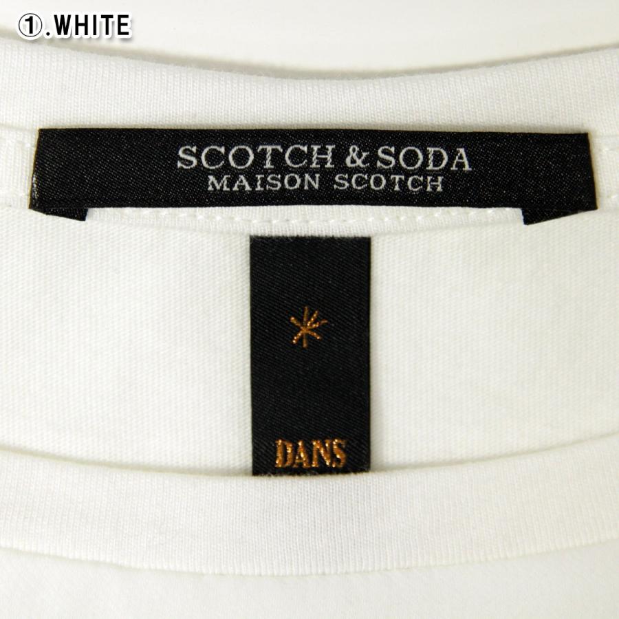 MAISON SCOTCH（メゾンスコッチ） 20%OFFクーポンセール 【利用期間 12