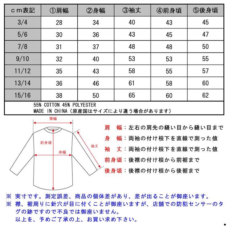 20%OFFクーポンセール 【利用期間 4/22 0:00〜4/23 23:59】 アバクロ パーカー キッズ AbercrombieKids 正規品 子供服 ボーイズ logo full zip hoodの画像