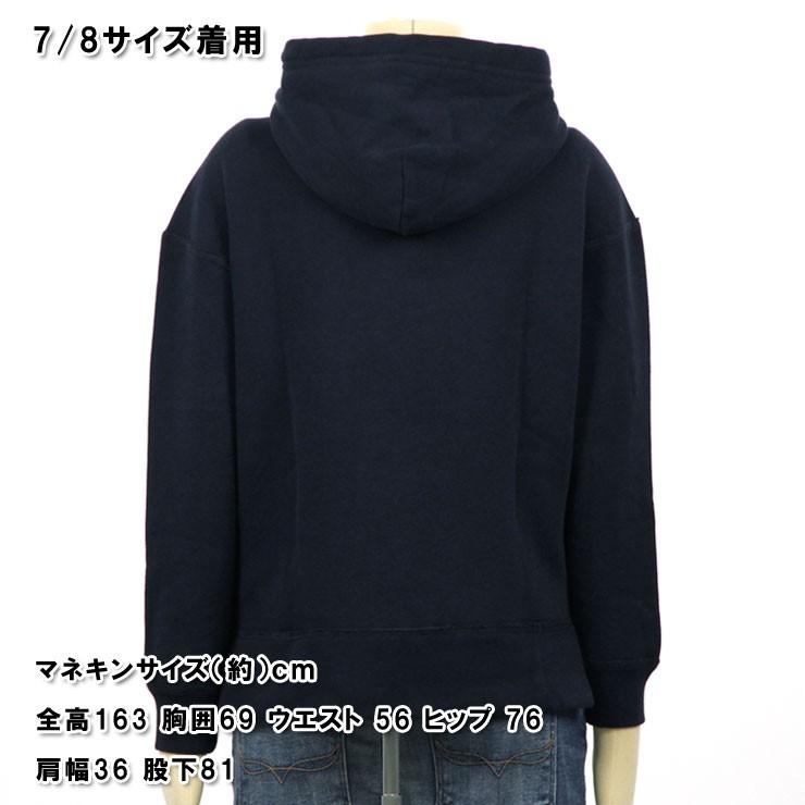 【ボーナスストア 誰でも+5% 4/22 0:00〜4/23 23:59】 アバクロキッズ パーカー ボーイズ 子供服 正規品 AbercrombieKids logo pullover hoodie 222-628-00の画像