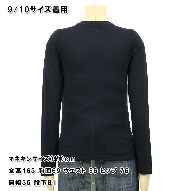 Abercrombie Kids 20%OFFクーポンセール 【利用期間 10/7 0:00〜10/8