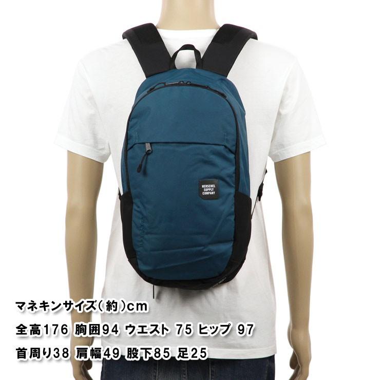 Herschel Supply（ハーシェルサプライ） 20%OFFクーポンセール 【利用