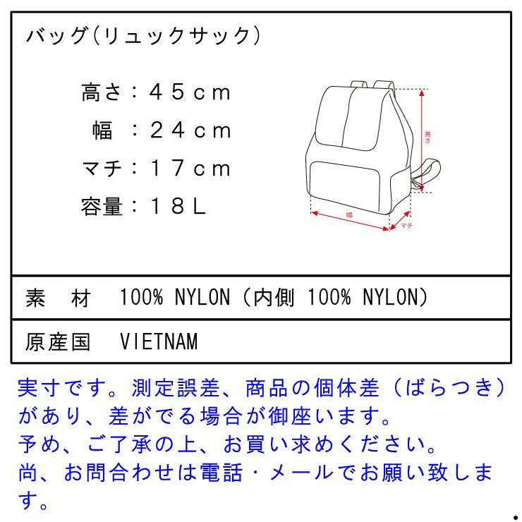 Herschel Supply（ハーシェルサプライ） 20%OFFクーポンセール 【利用