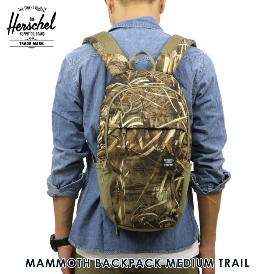 Herschel Supply（ハーシェルサプライ） 20%OFFクーポンセール 【利用