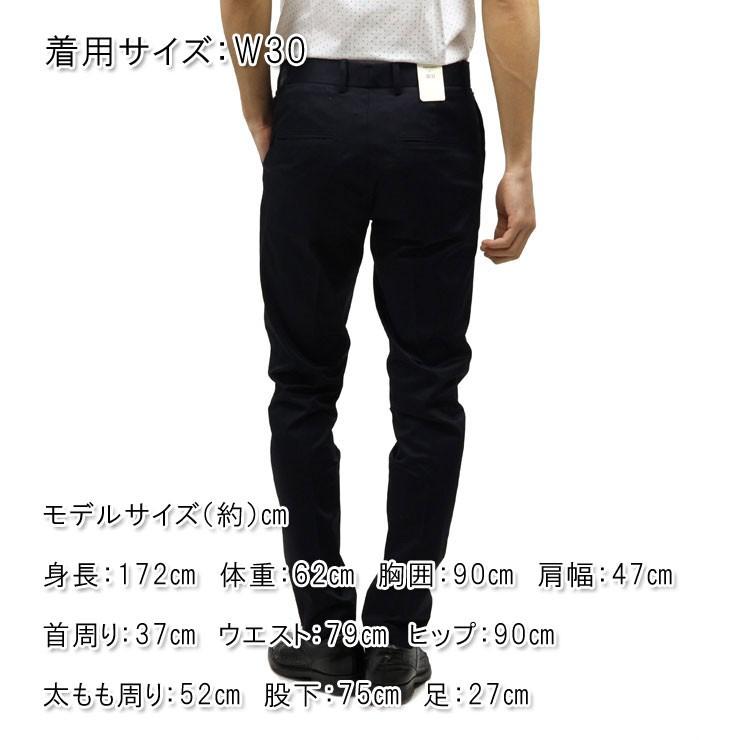 20%OFFセール 【販売期間 5/5 0:00〜5/5 23:59】 スコッチアンドソーダ メンズ SCOTCH＆SODA 正規販売店 チノパン CLEAN FINISH CLASSIC PA_2