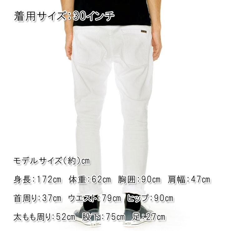 ヌーディージーンズ メンズ Nudie Jeans ジーンズ 正規販売店 BRUTE KNUT PITCH WHITE 745 1124180 父の日 プレゼント ラッピングの画像