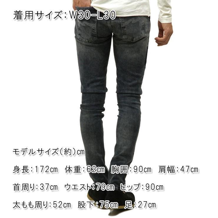 Nudie Jeansデニム SKINNY LIN W30 L30 メンズ