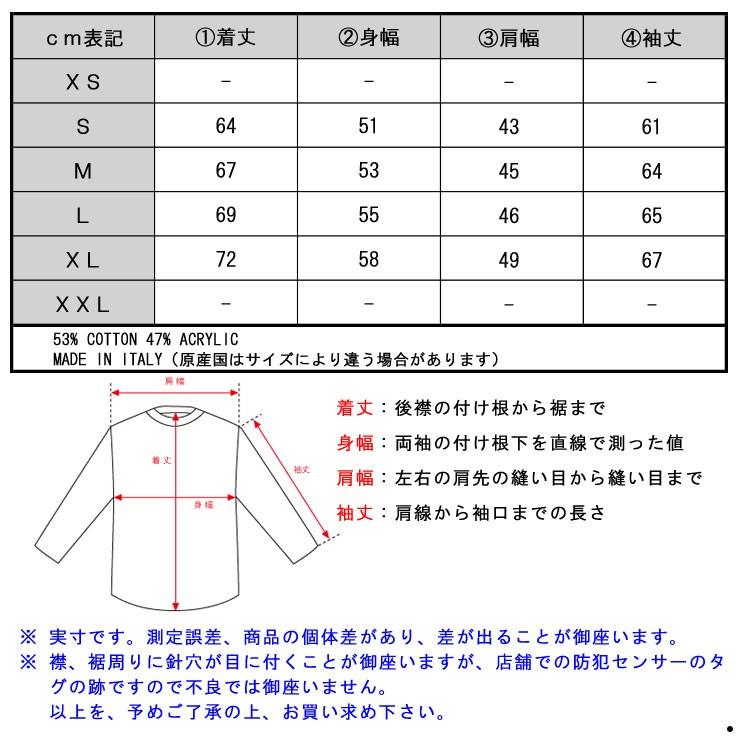 フランクリンマーシャル セーター メンズ FRANKLIN＆MARSHALL 正規販売