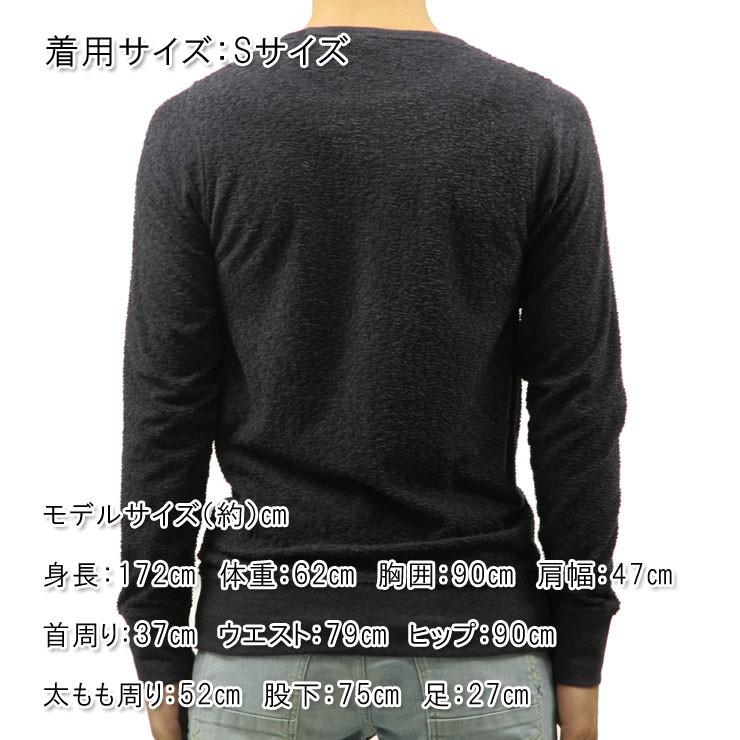 20%OFFセール 【販売期間 12/31 0:00〜1/1 23:59】 ディストレス ロンT