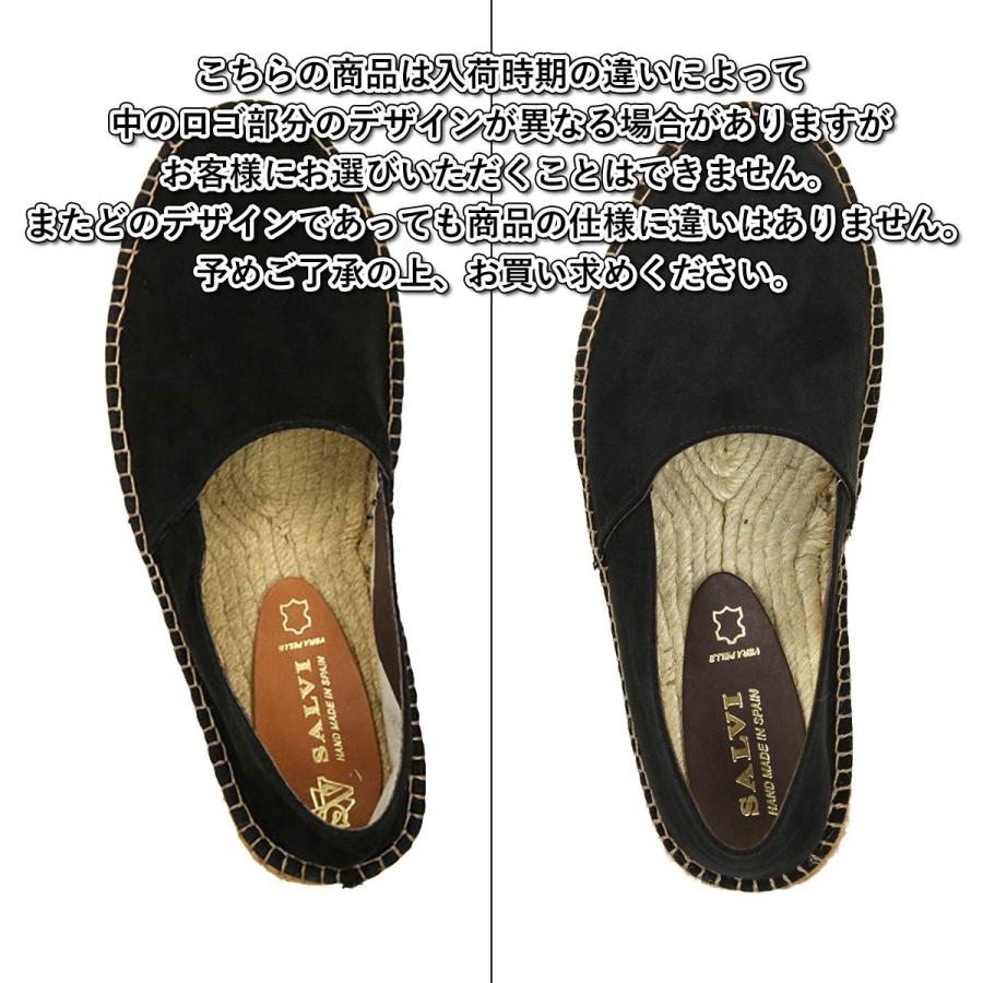 SCOTCH＆SODA（スコッチアンドソーダ） サルヴィ SALVI シューズ 正規