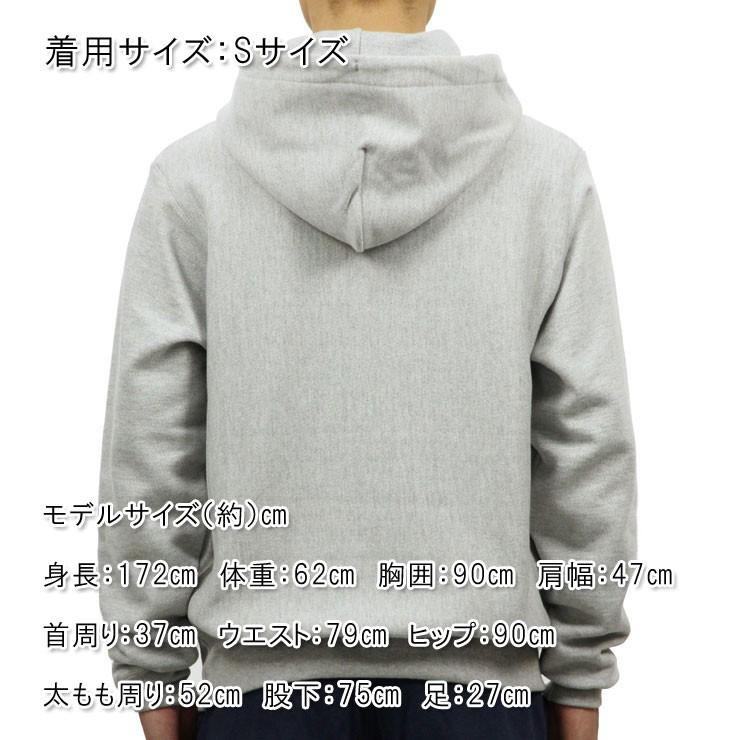 5%OFFセール 【販売期間 1/18 0:00〜1/19 23:59】 チャンピオン CHAMPION 正規品 メンズ リバースウィーブ プルオーバーパーカー REVERSE WEAVE HEAVYWEIGH | Champion | 02