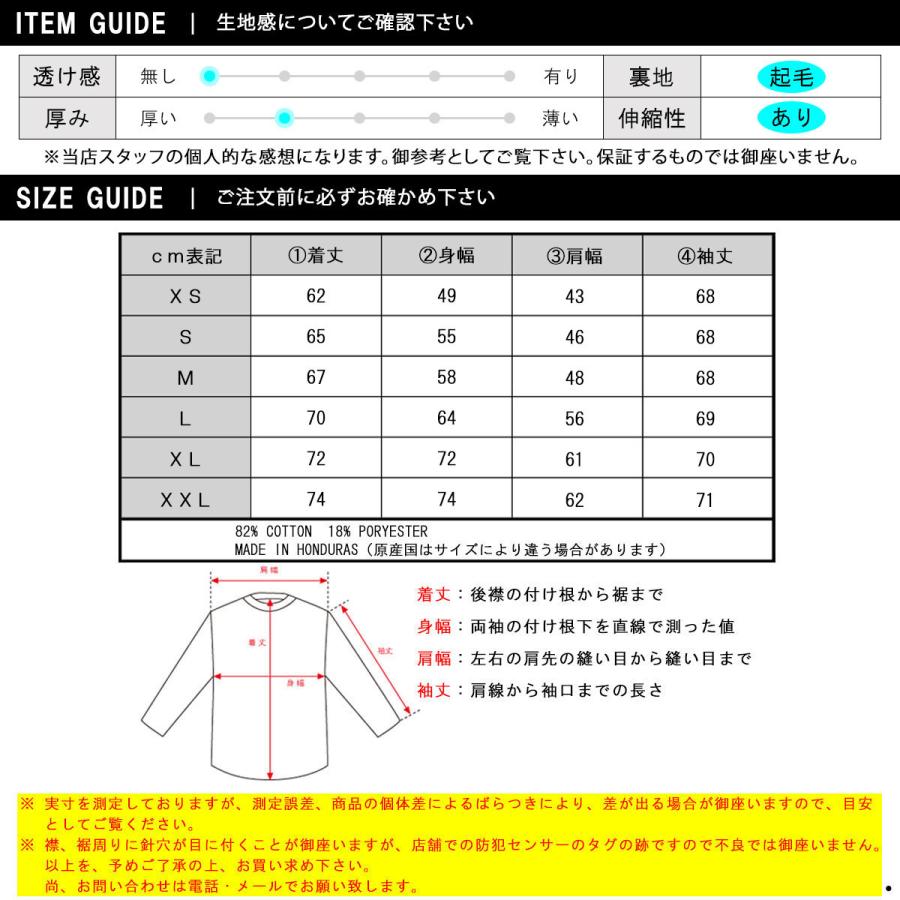 チャンピオン CHAMPION 正規品 メンズ リバースウィーブ プルオーバーパーカー REVERSE WEAVE HEAVYWEIGHT 12oz PULLOVER HOODIE GF68 BLACK | Champion | 03