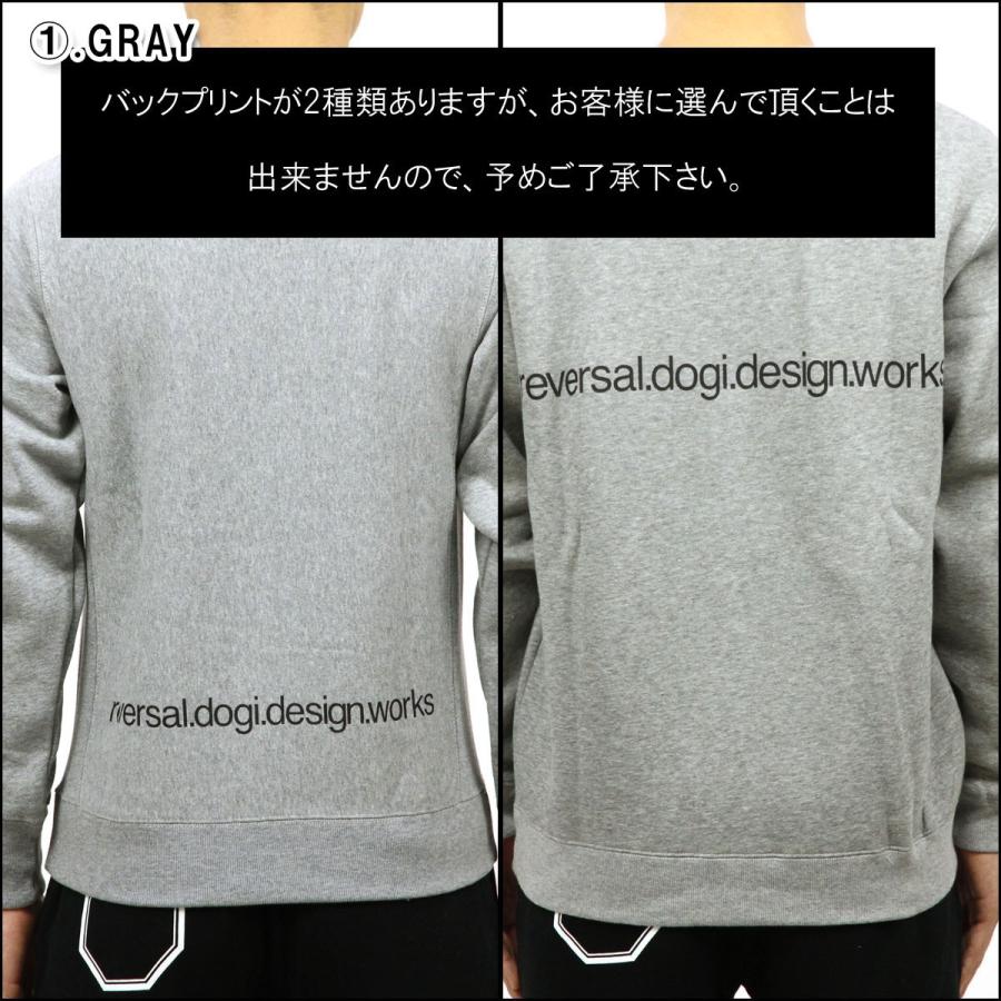 リバーサル スウェット メンズ 正規販売店 REVERSAL rvddw トレーナー