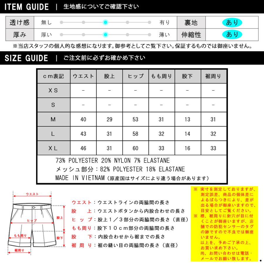 【ストアポイント10倍 5/15 0:00〜5/15 23:59】 アバクロ メンズ Abercrombie＆Fitch 正規品 スイムパンツ 水着 CLASSIC TRUNKS Shorter 133-350-0541-207｜mixon｜04