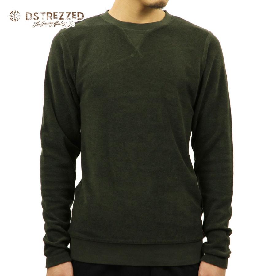20%OFFセール 【販売期間 3/29 0:00〜4/1 23:59】 ディストレス 