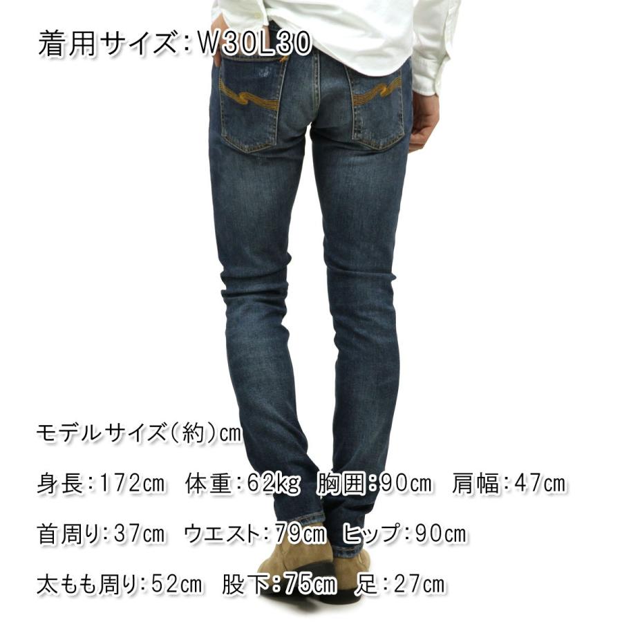 ヌーディージーンズ スキニーリン メンズ Nudie Jeans 正規販売店 SKINNY LIN 797 1125120 1100 IAN REPLICA SELVAGE_2