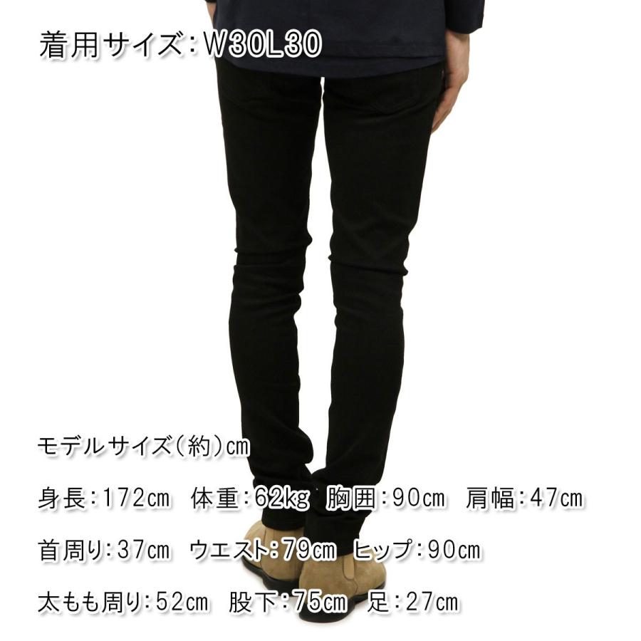 ヌーディージーンズ ジーンズ メンズ 正規販売店 Nudie Jeans ジーパン スキニーリンSKINNY LIN 992 1115390 DENIM JEANS  父の日 プレゼント ラッピングの画像